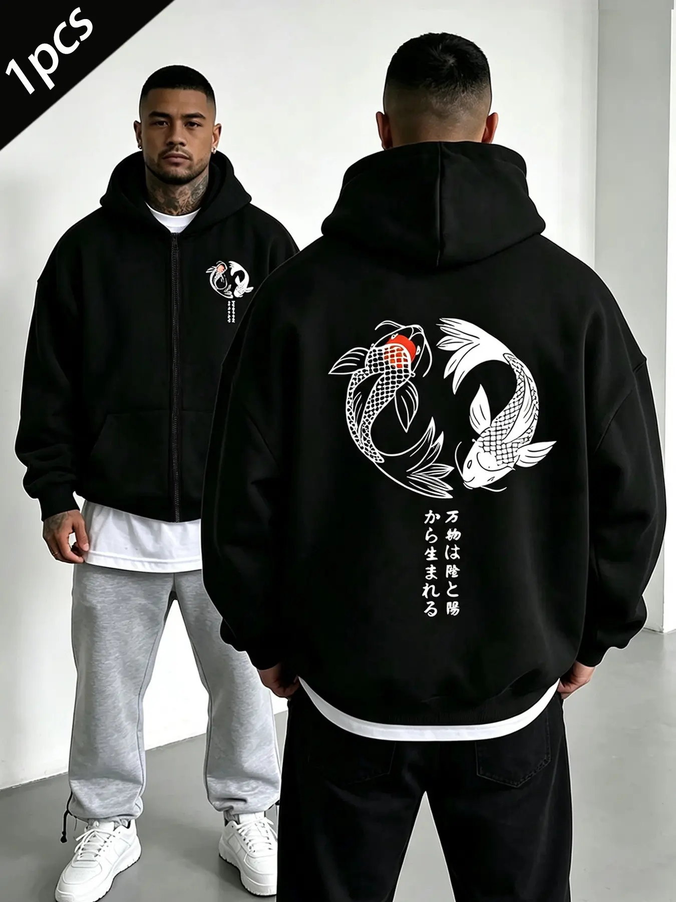 Men's Fall Winter Bestselling Zipper Hooded Open Front Sweatshirt, Street Retro Vintage Style, Fleece Lined, Casual Daily Outdoor Wear