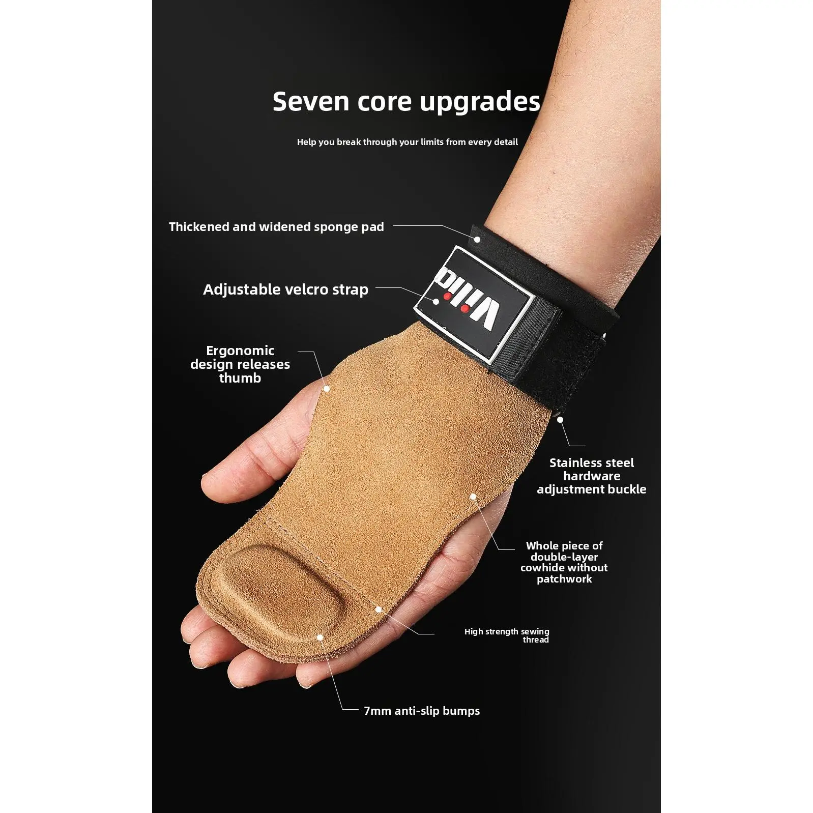 Weightlifting booster belt anti-slip silicone grip support