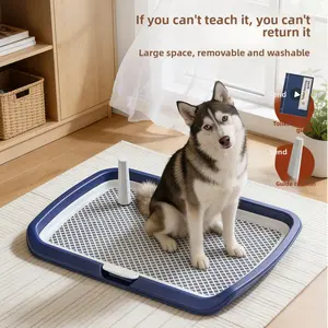 Pet dog toilet for small, medium, and large dogs, pet supplies for waste cleaning, anti-poop stepping, special potty and urine tray