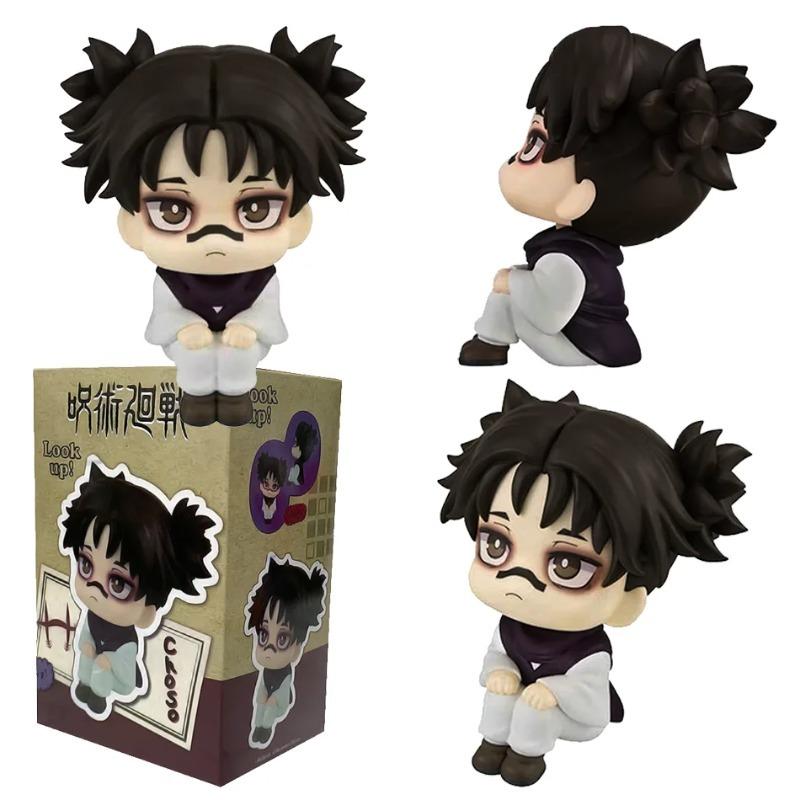 Hot Sale Jujutsu Kaisen Choso Collectible Action Figure Q Version Sitting Model Gift for Anime Fans