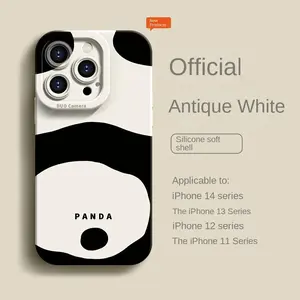Phone Case - Panda, Suitable for Iphone 17 Pro Max/17Pro/For Iphone 16 Pro Max Phone Cases, High-End High-Quality Men'S And Women'S Phone Cases 15Pro/14Pro/13Pro/12Pro, Anti Drop Shell, Scratch Resistant And Phone Case