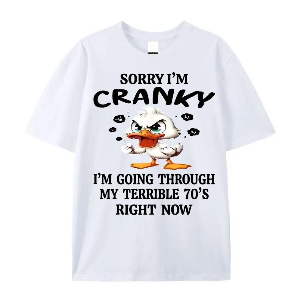 Grumpy duck graphic T-shirt, casual T-neck unisex couple fashion jacket, lovely retro style, the best Valentine's Day gift for him or her, the perfect gift for boyfriend, girlfriend, husband and wife.
