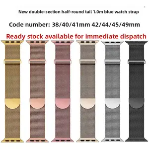 Milanese Metal Semi Circular Magnetic Band for Apple Watch 7 8 9 10 S11