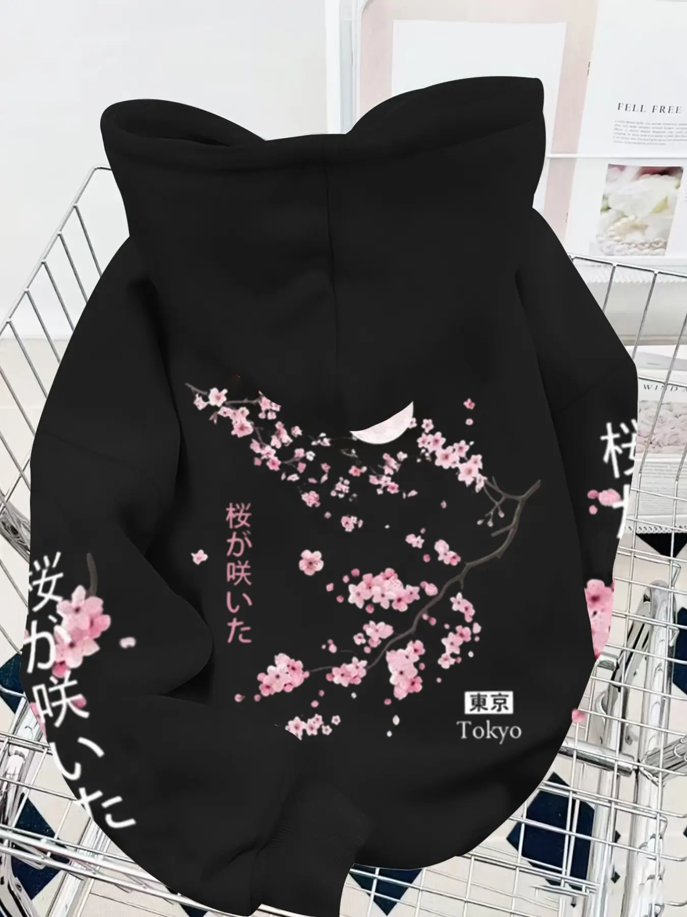Men Pullover Hoodie, Japanese Sakura Cherry Blossom Graphic Sweatshirt, Tokyo Letter Print On Back And Sleeves, Loose Long Sleeve Streetwear Casual Hooded Top For Daily Wear
