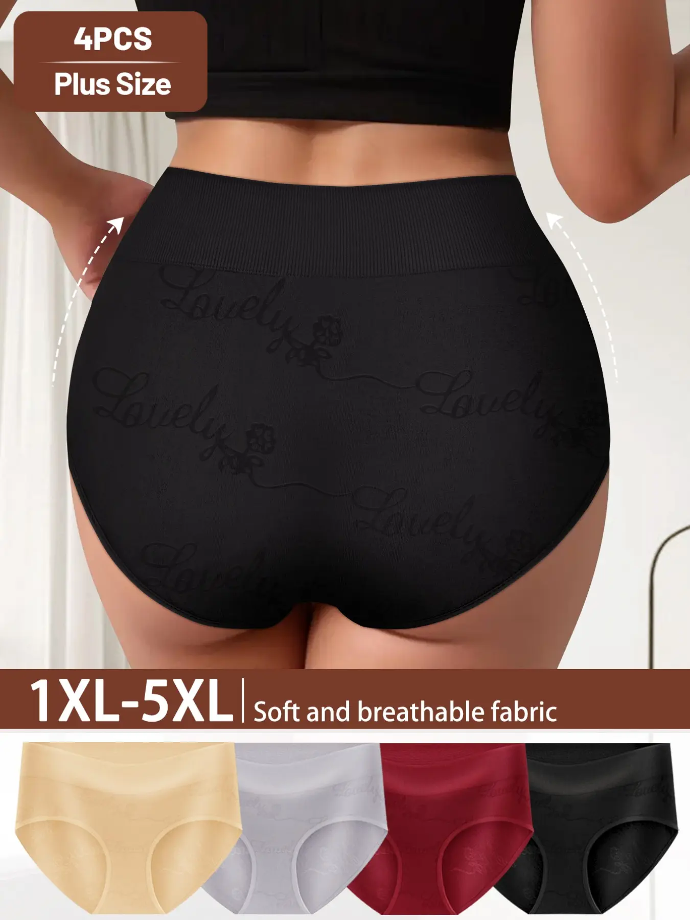 Women's High-Waisted Seamless Shapewear Panties, Breathable Stretch Fabric, 360° Full Coverage, Comfortable for Plus Size, Postpartum Recovery