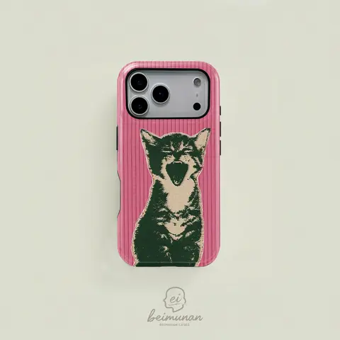 Glossy MagSafe 2-in-1 Sturdy Protective Smartphone Case - Personalized Pink Striped Yawning Cartoon Cat Line Drawing, Cellphone Accessory for iPhone 18/17/16/15/14/13/12/11 Pro Max/Plus/Pro, Stylish Holiday Gift