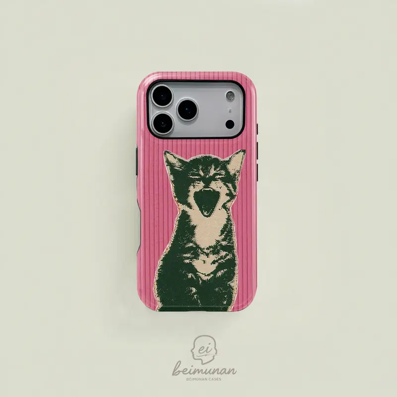 Glossy MagSafe 2-in-1 Sturdy Protective Smartphone Case - Personalized Pink Striped Yawning Cartoon Cat Line Drawing, Cellphone Accessory for iPhone 18/17/16/15/14/13/12/11 Pro Max/Plus/Pro, Stylish Holiday Gift