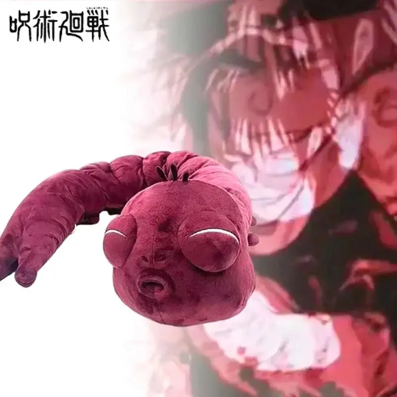 130cm Jujutsu Kaisen Plush Dolls Fushiguro Toji Cursed Spririt Swear Spirit Ugly Treasure Anime Figure Kawaii Decor Toy Gift