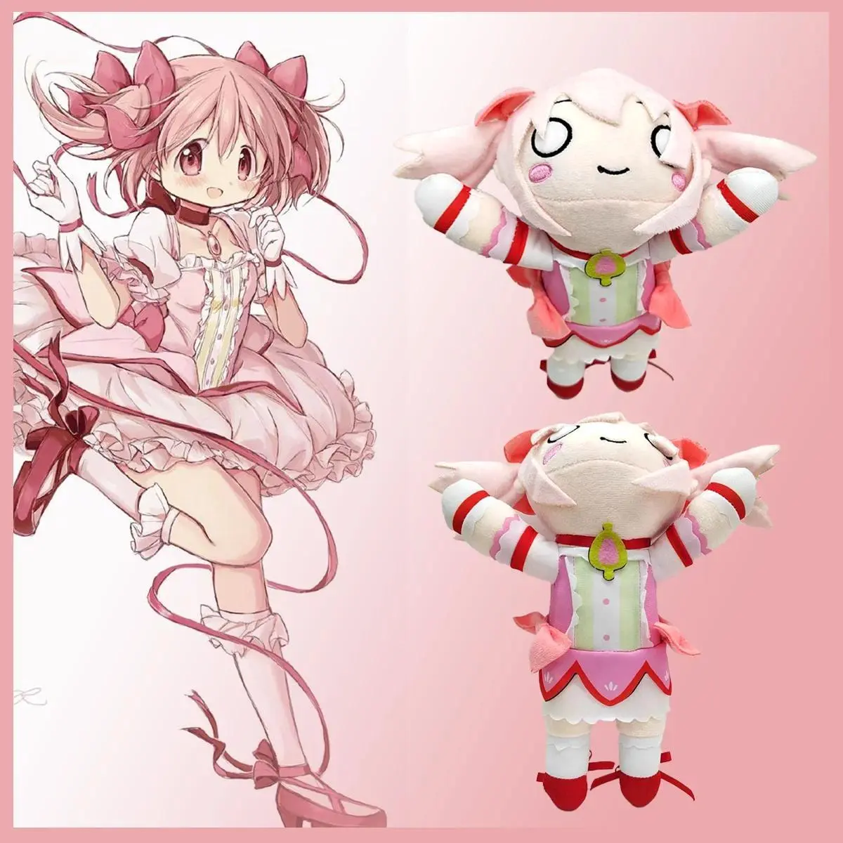 23CM Cute Nesoberi Plush Game Peripheral Madoka Magica Beautiful Girl Toy Birthday Xmas Halloween Gift Toys for Kids Home Decor