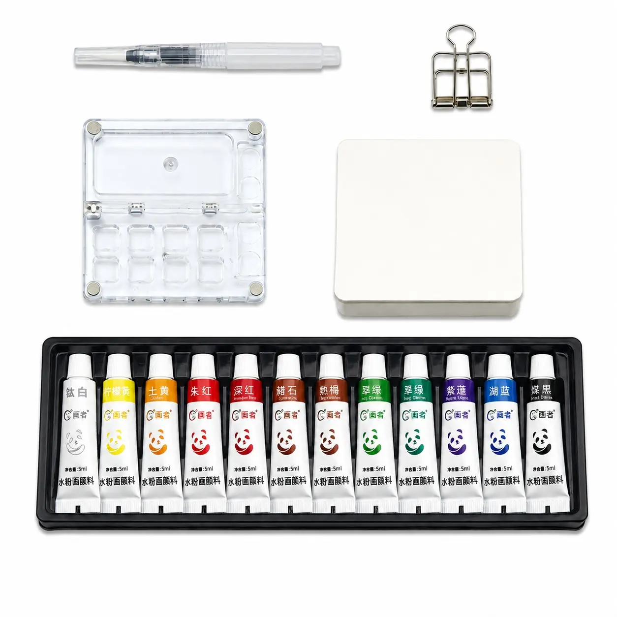12 Color 5ML Watercolor Paint Set, Portable Palette, Sketchbook, Fountain Pen, Clip, Outdoor Art Creation Kit, Perfect for Artists