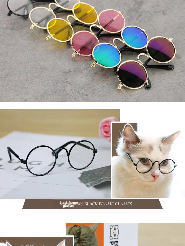 Dog Cat Pet Sunglasses Creative Trendy Sunwear Cute Accessories Mini Eyewear for Small Animals Adjustable Fit Summer Outdoor Play