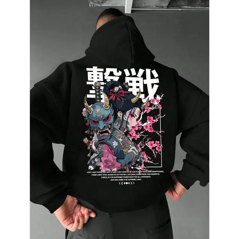 japan streetwear hoodie - TikTok Shop