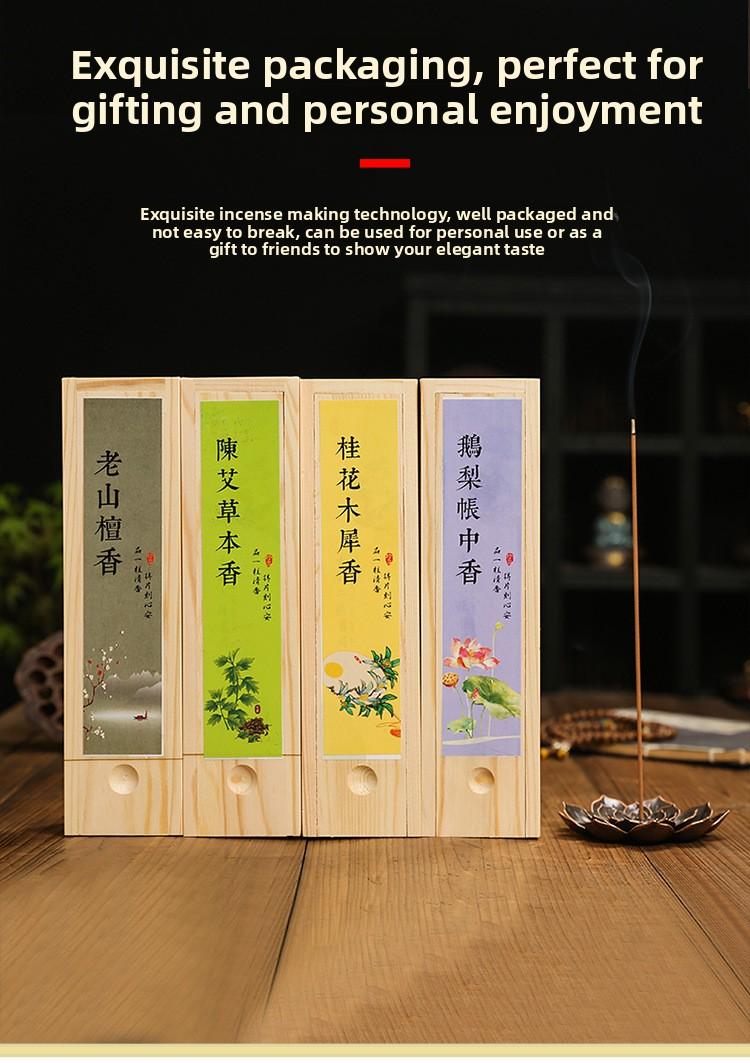 Goose Pear Tent Incense Sticks & Coils Osmanthus Sandalwood Wormwood Ambergris Nha Trang Agarwood for Home Indoor Use【where can i buy this product tiktok shop】 aromatherapy fragrance