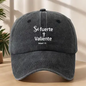 Minimalist Hispanic Faith Aesthetic Spanish Bible Verse Graphic Print Baseball Cap Distressed Washed Black Dad Hat Heat Press Se Fuerte Y Valiente Christian Church Wear Inspirational Quote Sun Hat