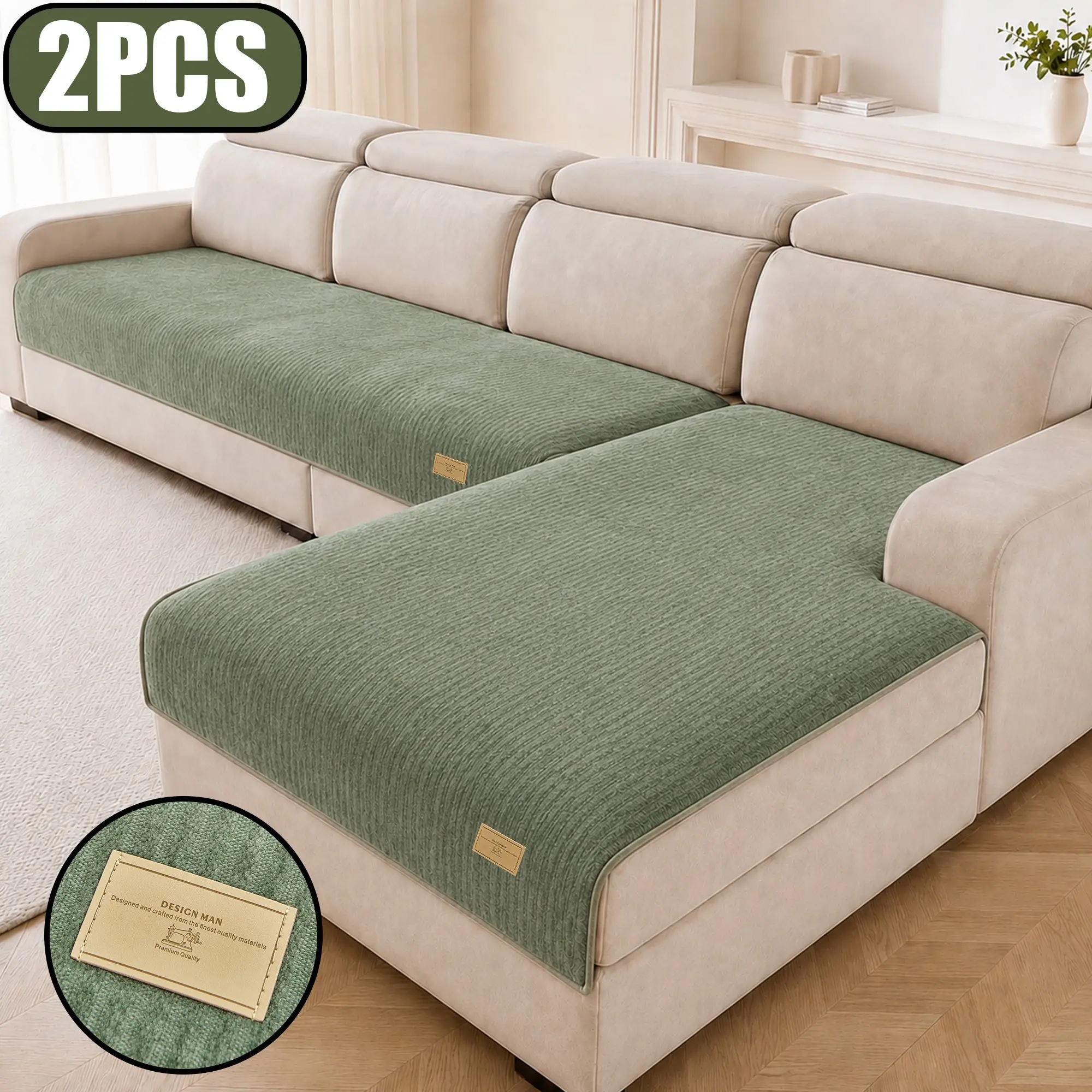 2pcs Sofa Cushions, Soft Chenille Material, Non-Slip Bottom, Reusable, Suitable for All Home Decor Styles