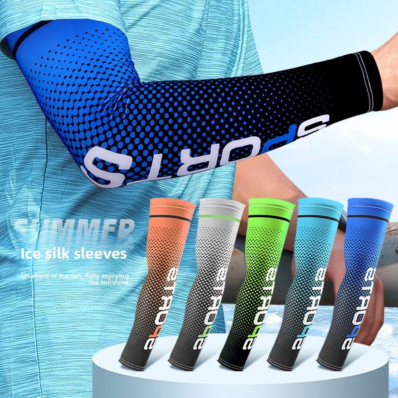 Summer ice silk sleeves thin outdoor sports travel ice sleeves contrasting colors ice silk sleeves anti-light arm guard sun