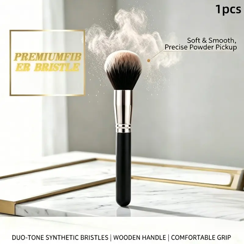 Professional Large Fluffy Loose Powder Brush, Dual Color Bionic Fiber Hair Real Wood Handle, Comfortable Grip Face Makeup Tool