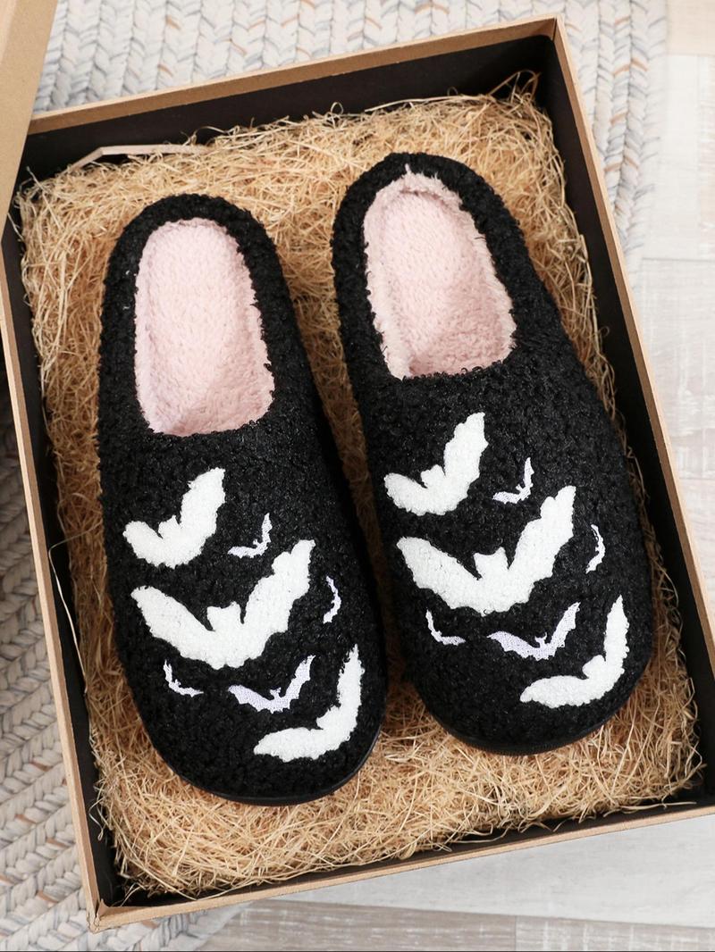 Women's Colorblock Animal Print Plush Slippers, Casual Soft Comfortable Home Slippers, House Slippers, Warm Slippers for Indoor & Outdoor Use for Fall & Winter, Fall Outfits, Fall,  Freshness, Footwear