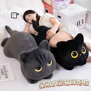 45cm kawaii Black Cat Plush Toy Doll Cute Big Cuddly Pillow Cushion Ins Black Cat Plush Toy Doll For Boy Girl Brithday Gifts