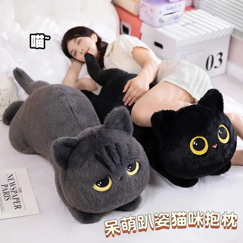 45cm High Quality PP Cotton Kawaii Black Cat Stuffed Toy, 1 x Pillow Cushion for Teenage Boys, Animals & Nature Themed Bedroom Gift