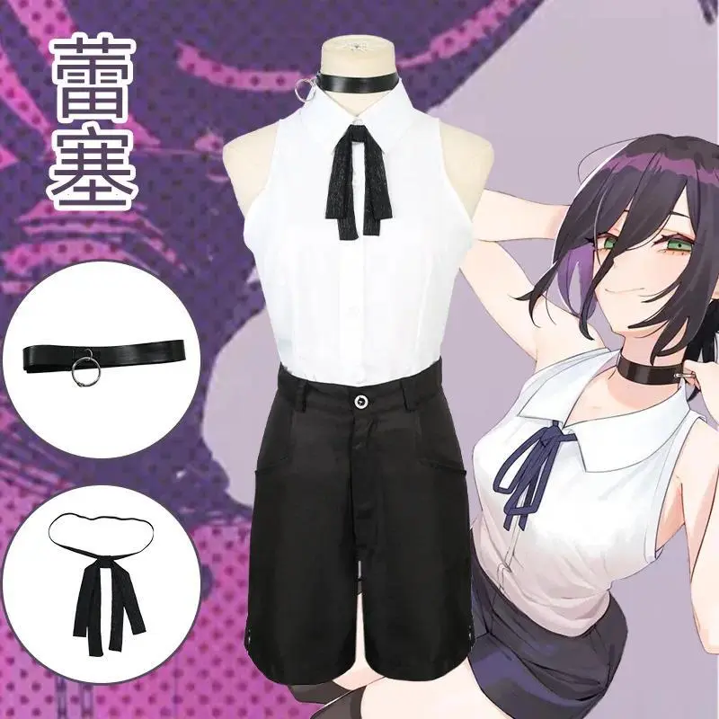 Chainsaw Reze Cosplay Costume Women's Anime Halloween Uniform Crisp Shirt Tie Outfit