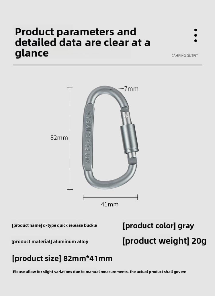 2*D - Type Aluminum Alloy Locking Carabiner Multi - function Outdoor Tactical Gear Mountaineering Buckle Keychain Bottle Clip for Hiking Camping