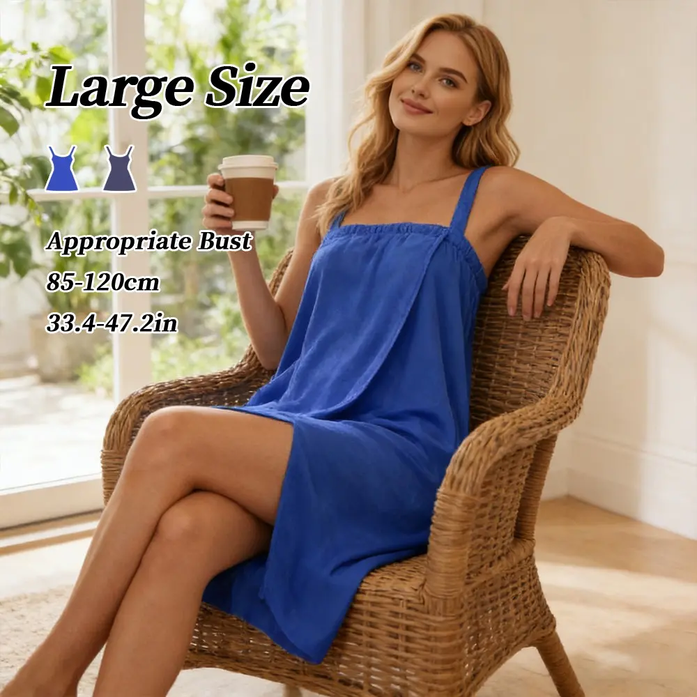 1Pcs Large Bath Skirt, Luxury Solid Color Wrap Body Towel, Soft Absorbent Quick-Drying Skin Friendly Wearable Bathrobe, Women's Bath Towel with Shoulder Strap & Pocket, Adjustable Towel Dress for Home Shower Sauna Spa Travel Vacation Swimming, Beach, Gift