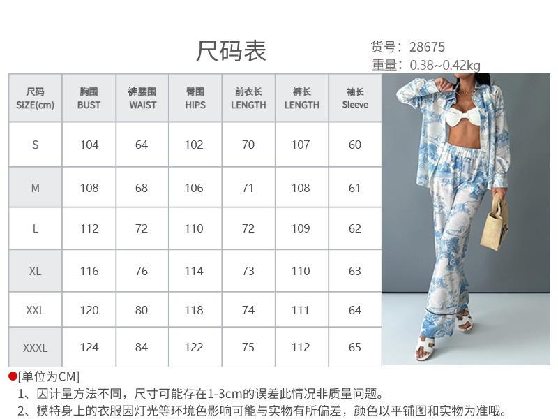 2026 Spring New Women's Clothing Set Printed Batwing Sleeve Waist-Cinching Wide-Leg Pants Set