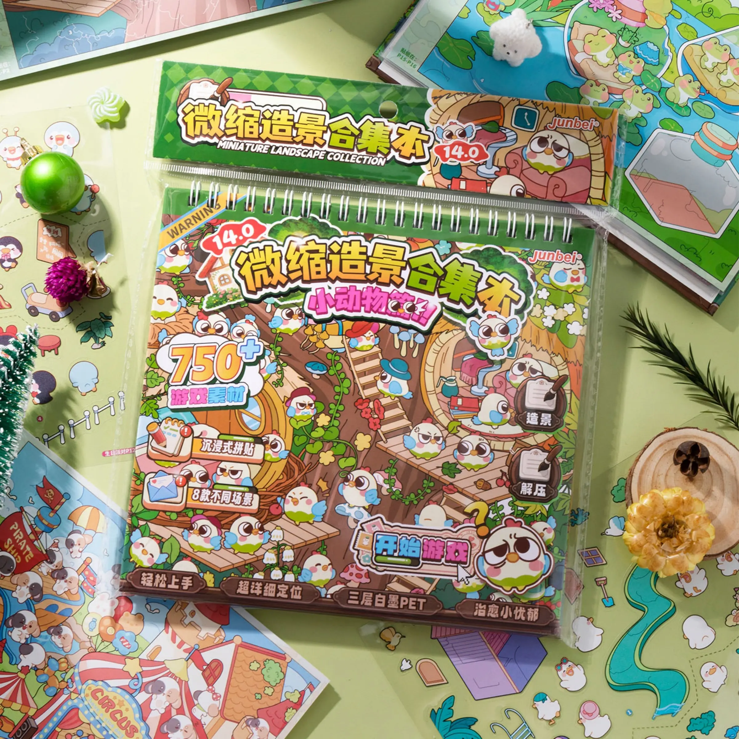 DIY Scene Sticker Book Cute Animal Theme, Includes 1 Cover + 8 Scene Cards + 16 Stickers, Creative Stress Relief Craft Kit, Handmade Art Supplies