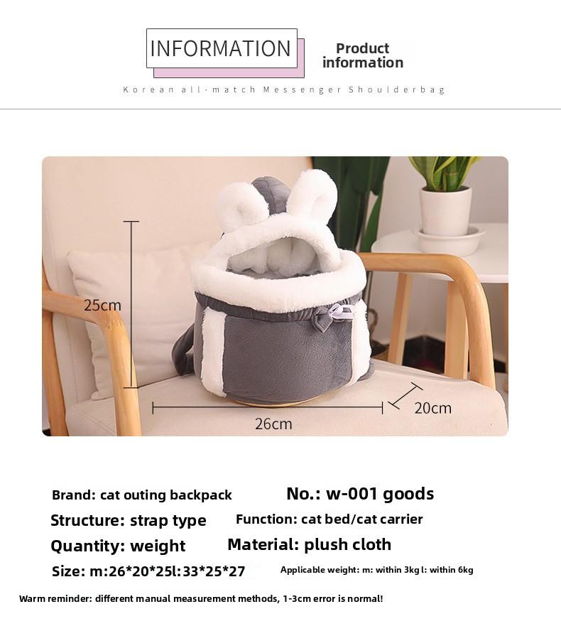 Trendy new cross-border cat bag, warm for winter, portable cat nest for going out, integrated cat cage, pet backpack