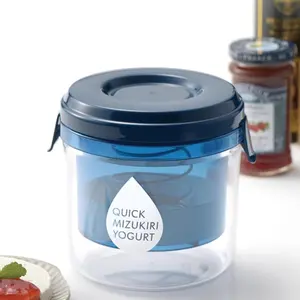 Reusable Greek Yogurt Strainer Dry Yogurt Maker with Ultra Fine Stainless Steel Filter for Homemade Concentrated Yogurt Making and Dry Yogurt Preparation