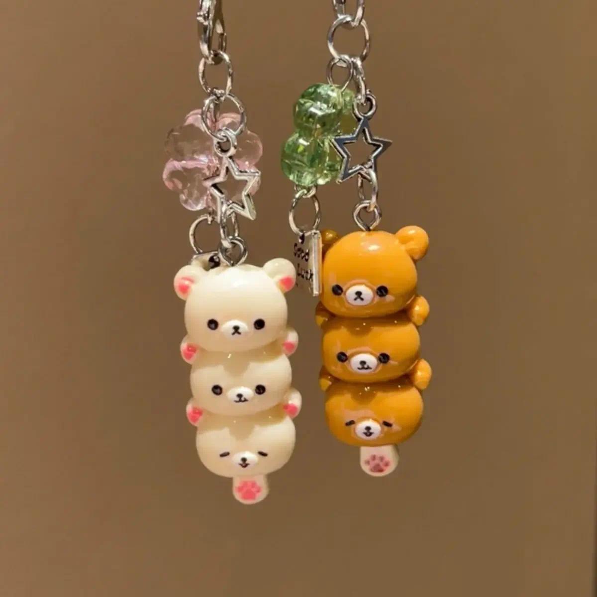 Adorable Rilakkuma & Korilakkuma Tanghulu Keychain, Sweet Matching Set for Couples, Best Friends Gifts, Kawaii Phone Charm