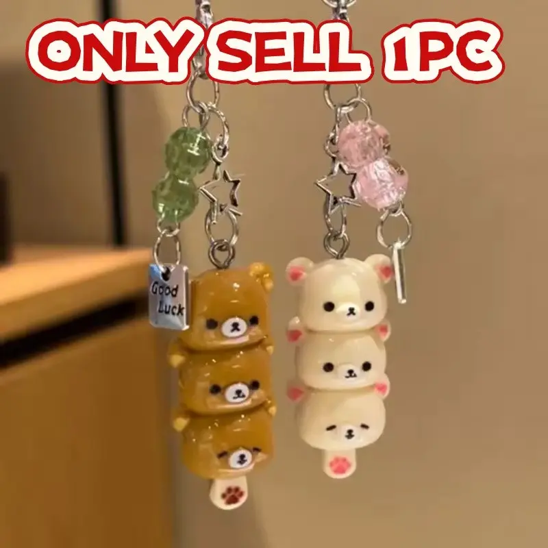 Cute Bear Phone Charms Pendant Kawaii Anime Keychain Accessories for Keys Schoolbag IPhone17 Pro Max Airpods Ins Teddy Bear Keychain Birthday Gifts