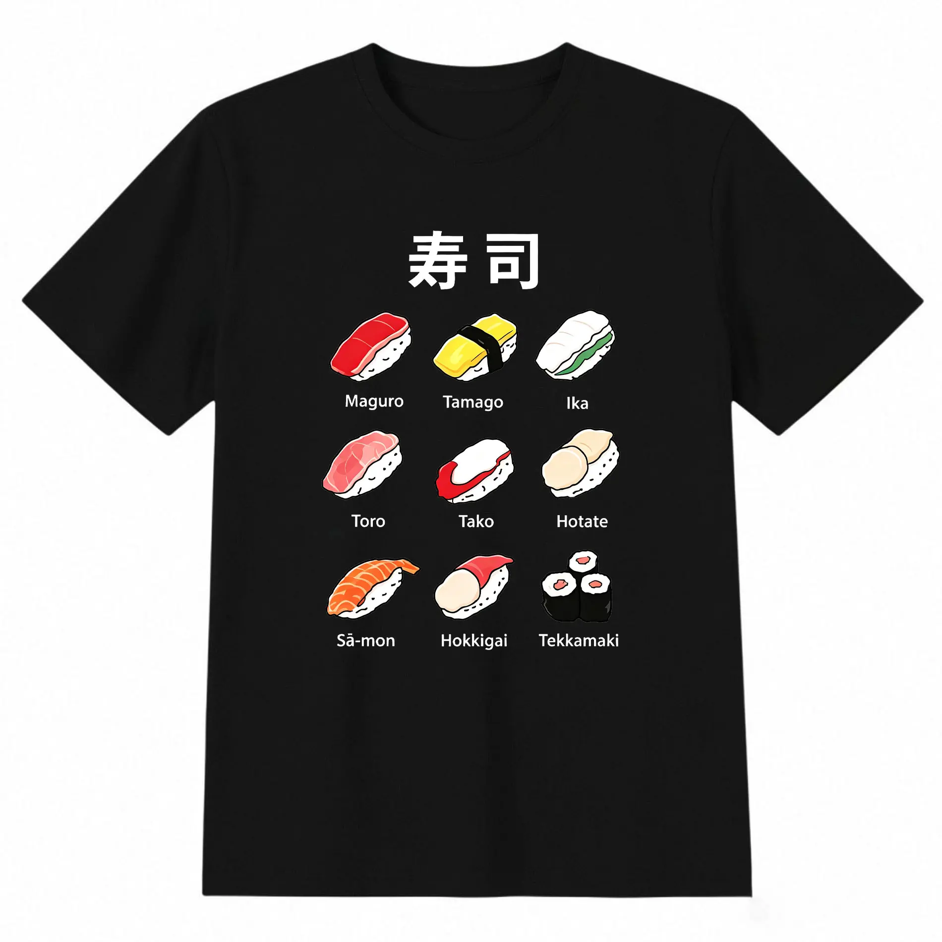 Men's Sushi Graphic T-Shirt - Casual Tops with Japanese Kanji Design, Streetwear Style for Foodies, Pairable with Sneakers and Cargo Bottoms