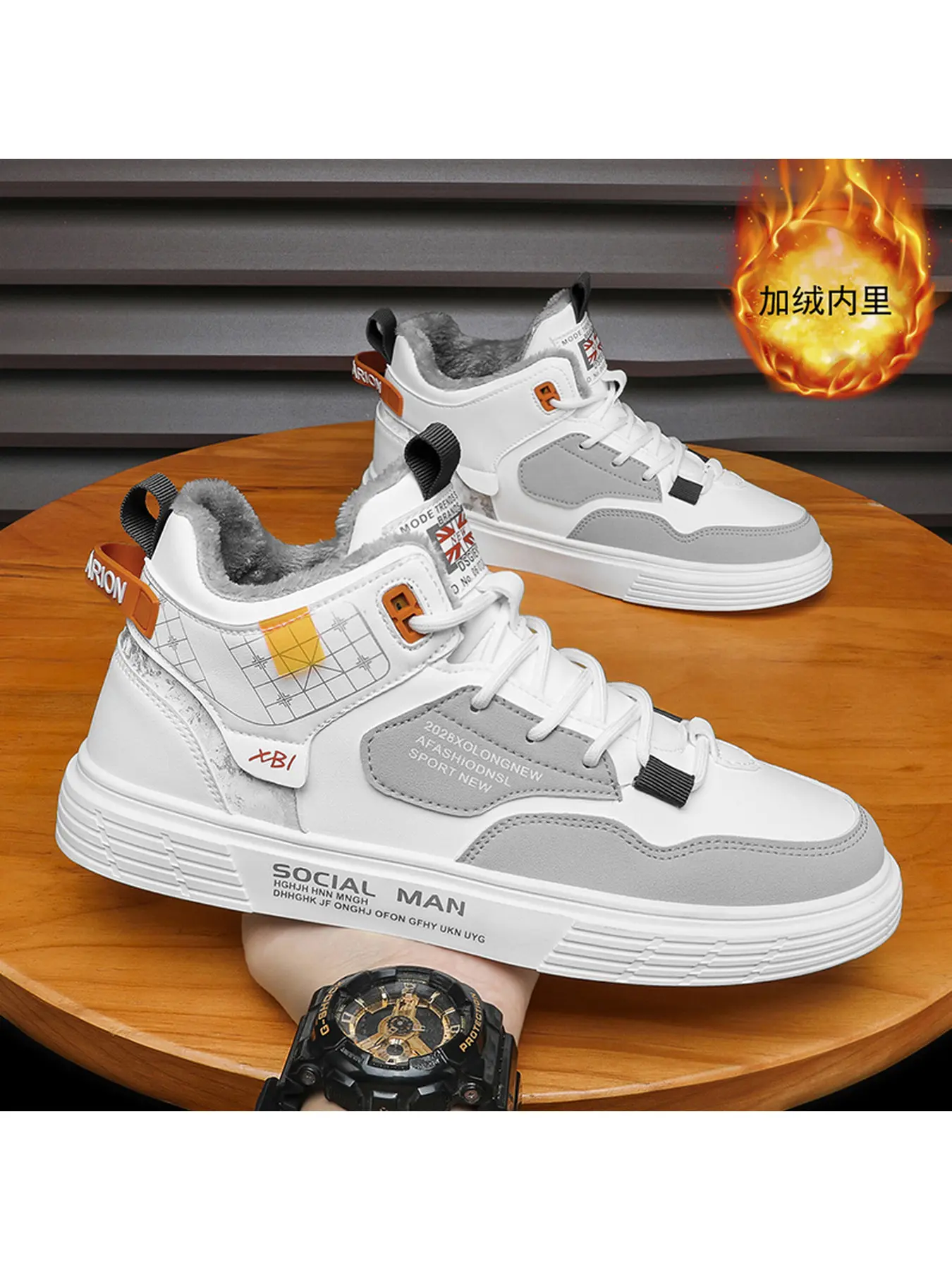 Men's Winter Fleece Lined High Top Sneakers Warm Fur Lined Skate Shoes Casual Lace Up Platform Board Shoes Cold Weather Walking Shoes
