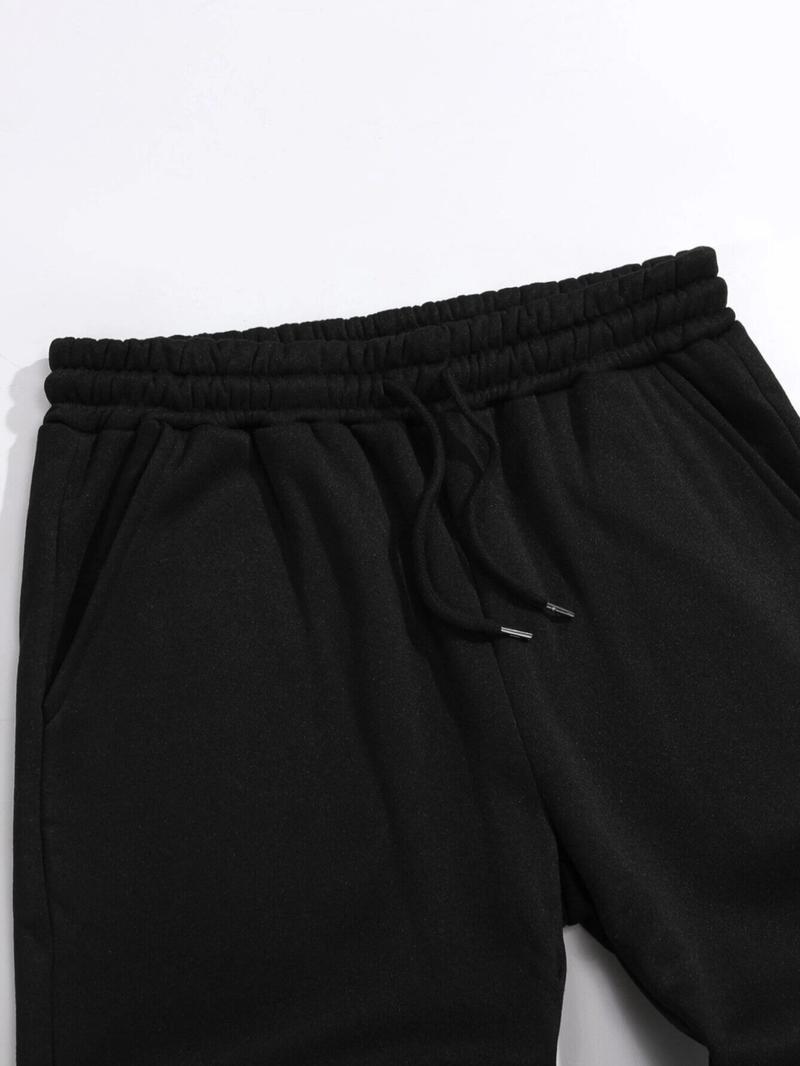 Men's Fall Winter Casual Sportswear Set, Sweatsuit with Pockets, Fashion Artistic Letter Print Hoodie & Drawstring Pants, Comfortable Warm Two-Piece