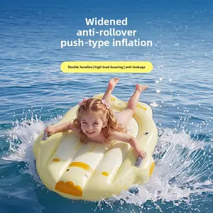 Summer inflatable floating bed children's swimming ring pool water floating toy swimming training surfboard floating bed