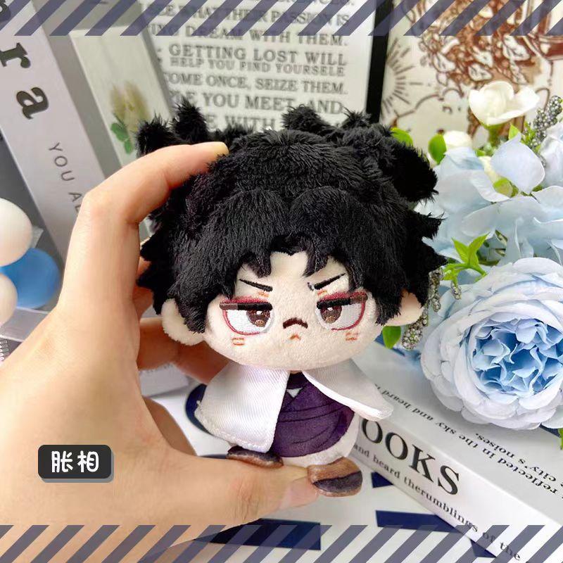 Jujutsu Kaisen Plush Dolls Satoru Gojo Choso Itadori Yuji Geto Suguru Okkotsu Yuta Pendant Keychain Anime Figure Stuffed Toys