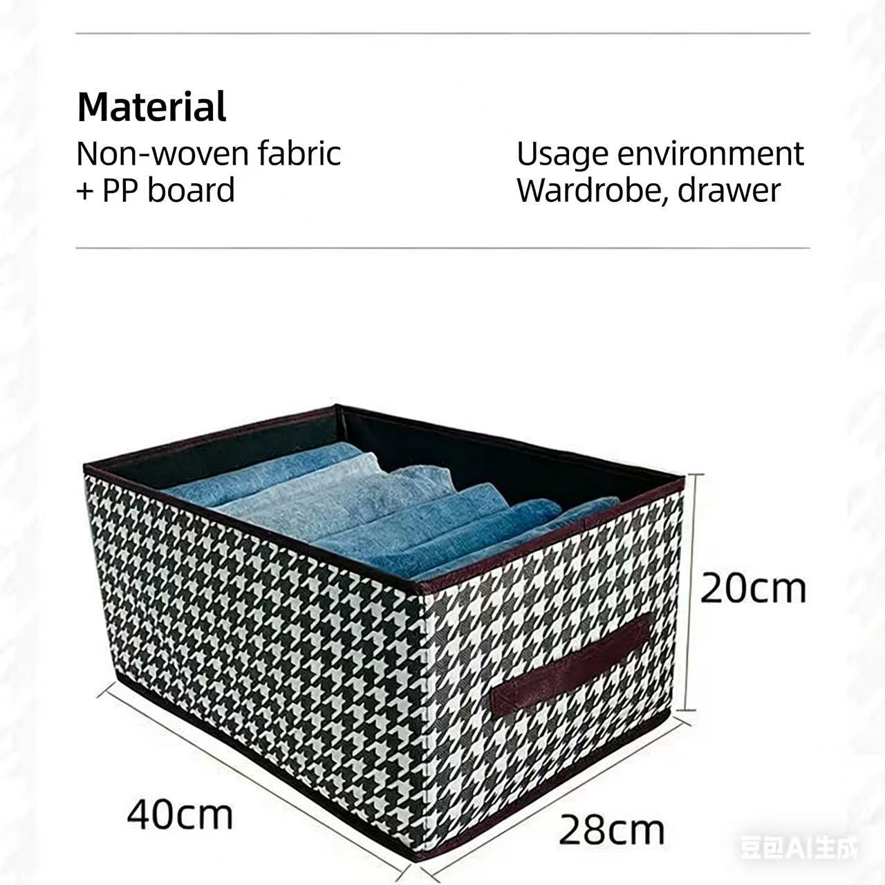 Wardrobe shoe rack, large-capacity storage box (40*28*20), PP shelves, box-style shelf storage, foldable, suitable for bedroom, bathroom, home