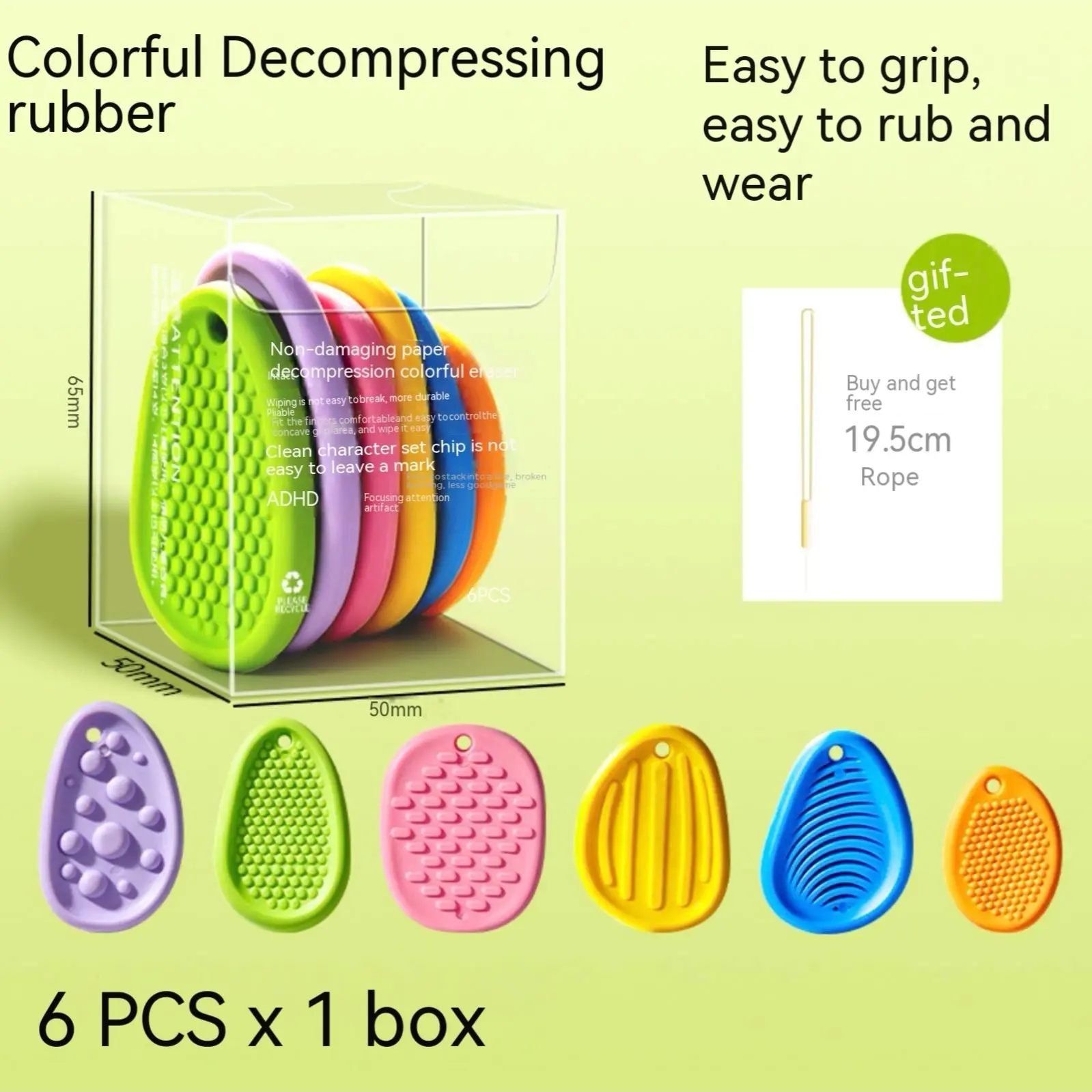 6PCS Eraser & Fidget Toy 2-in-1 – With Anti-Loss Rope, Portable Short Cord, Great for Classroom & Home, Fun Colorful Pack