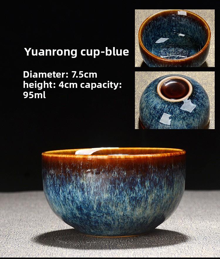 Kiln Change Tea Cup Tianmu Kung Fu Tea Set Ceramic Tasting Cup Jian Zhan Master Cup Single Cup Large Tea Bowl