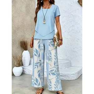 Women's Fashion Print Suit