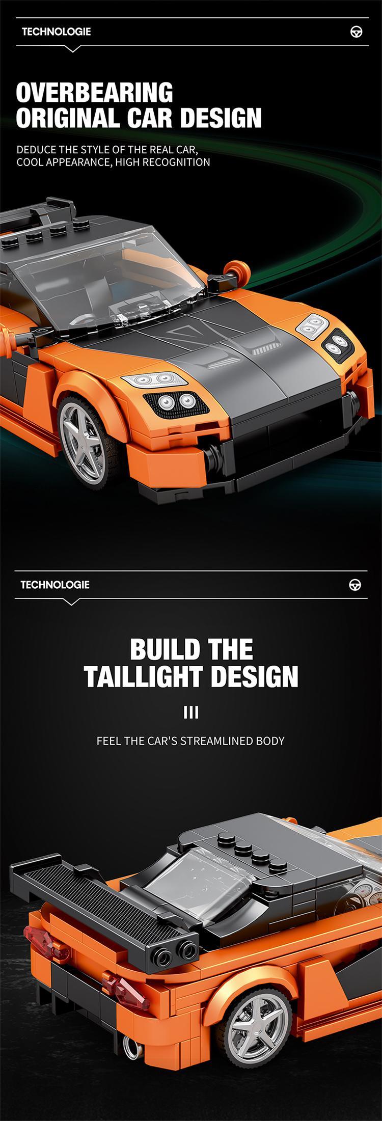 367PCS RX7 Sports Car Building Block Creative City Vehicle Classic Car Model Bricks Desktop Display Toys For Kids Holiday Gifts