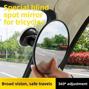 Electric Tricycle Blind Spot Mirror, 360° Adjustable Wide Angle Rear View Mirror, No Drilling, Vacuum Adhesion, Ultra-Clear Lens, Safe Driving