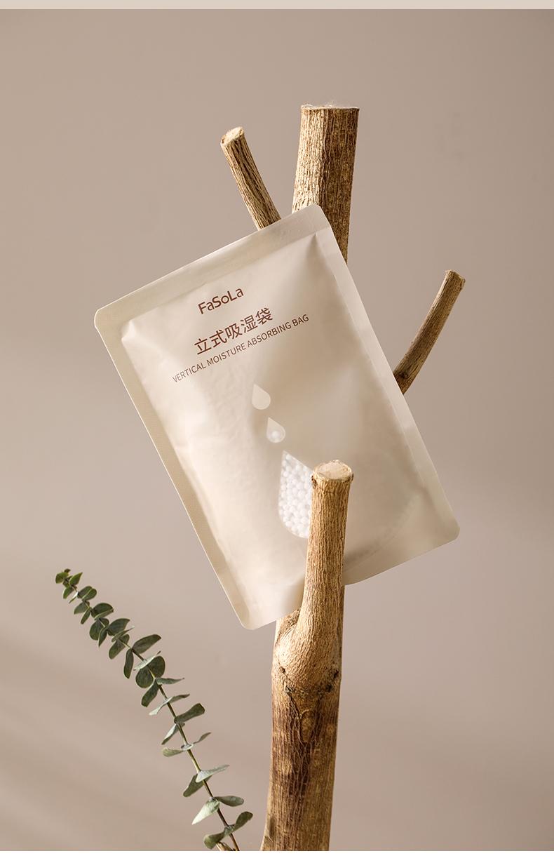 FaSoLa dehumidification bags remove musty odors, are desiccants, and are moisture-proof and mold-resistant bags for dormitory students to absorb moisture from bedding and clothing