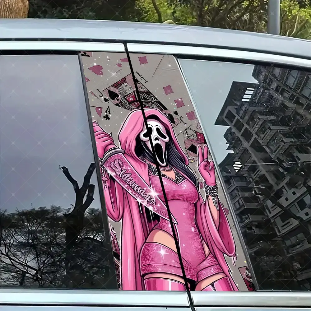 2pc Creative Vinyl Stickers, Side Decals, Car B Column Protection, Easy Peel Off, Sunscreen Waterproof Scratch Resistant, Suitable for All Cars, Car Exterior Decor