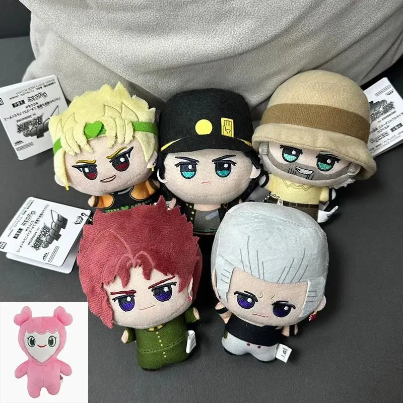 12cm Jojo'S Bizarre Adventure Plush Doll Jotaro Kakyoin Polnareff Kawaii Plush Pendant Anime Figures Collection Toys Gift