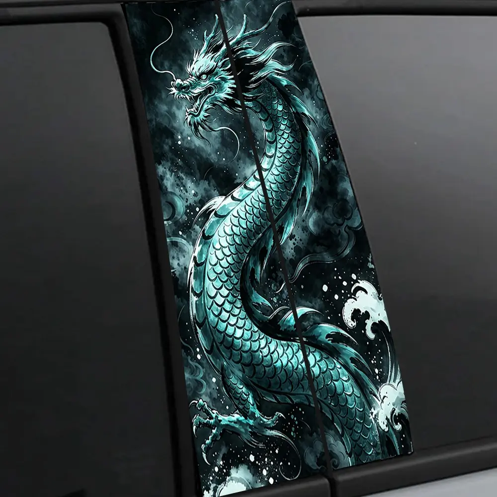 Mysterious Dragon Pattern Car Sticker, Car Decals, Self-Adhesive Vinyl B Column Decor, Sunscreen Waterproof, Eye-Catching Car Decoration