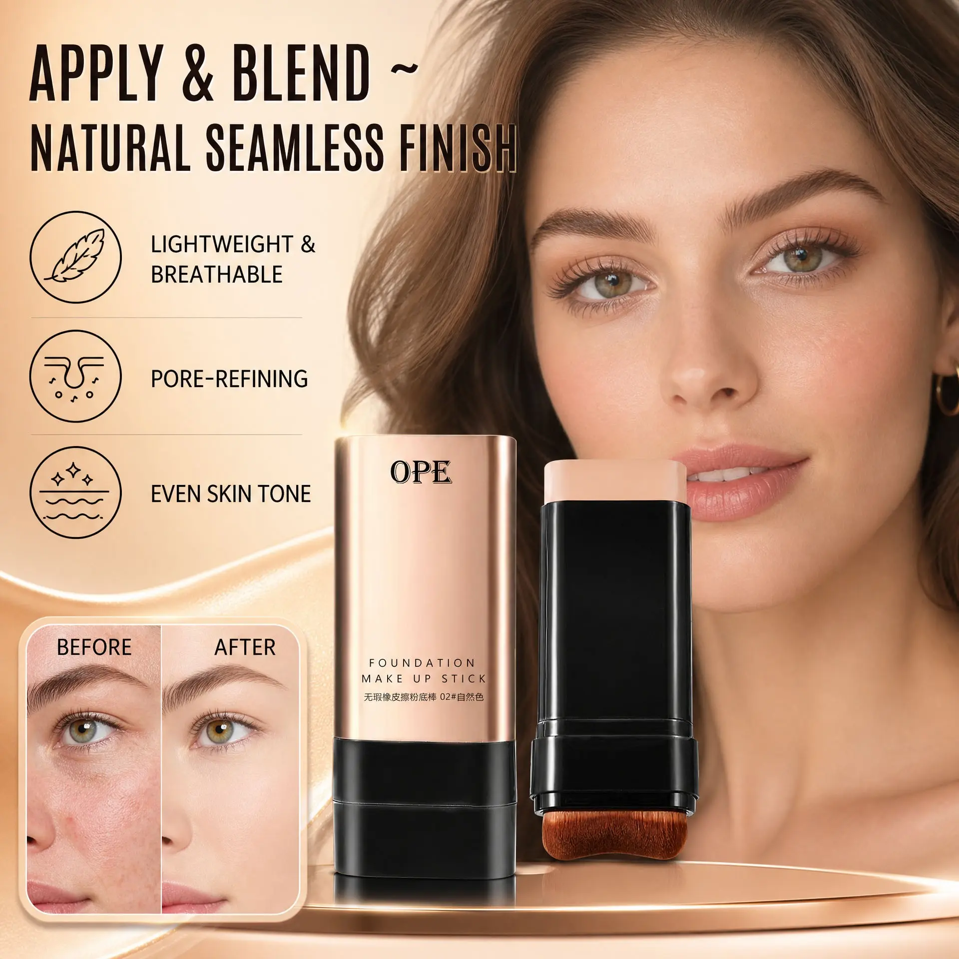 lazy foundation stick, foundation stick with soft  brush, one swipe makeup, lightweight base makeup, blur rough skin, even bright skin tone, seamless finish, non-caking non-drying, portable touch up, solid foundation stick
