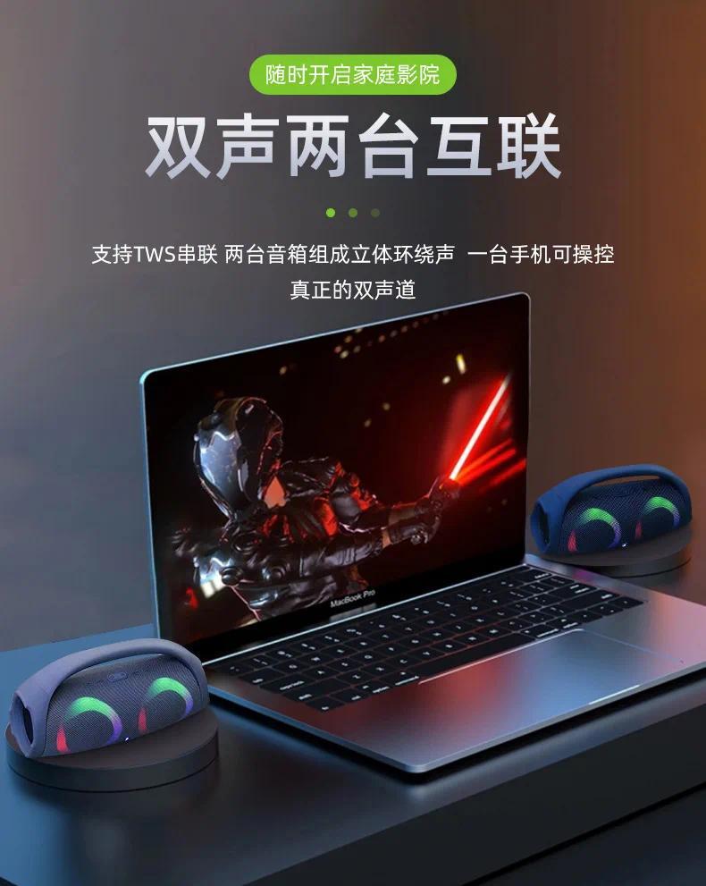 100W high power bluetooth speaker portable RGB colorful light waterproof wireless subwoofer 360 stereo surround TWS FM boombox